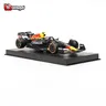Bburago 1:43 F1 2022 Champion 1 # verpunpen Red Bull Racing RB18 #11 Perez Alloy Car Die Cast Car
