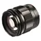 Vlogmagic 50mm F1.1 Paraluce full frame fisso con messa a fuoco manuale ad ampia apertura per fotocamere mirrorless Sony E Canon RF Nikon Z Mount