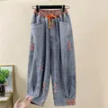 2023 Summer New Street Style pantaloni Harem larghi strappati da donna pantaloni da donna in Denim