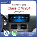 Per Mercedes Benz C W204 C180 200 300 2008 a 2010 Android 12 CarPlay Car DVD Radio navigazione GPS