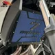 Tracer 7 GT Accessori Moto Griglia Del Radiatore Protezione Della Copertura Della Protezione Per YAMAHA Tracer7 Tracer 7GT 2021 2022 2023 2024 2025