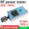100K-10GHZ N-type RF power meter V7 TYPE-C USB communication data Power TTL software di