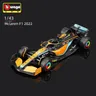 Bburago 1:43 McLaren F1 MCL36 #3 Daniel Ricciardo #4 ando Norris Alloy Car Die Cast Model Luxury