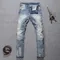 Jeans da uomo di moda in stile italiano retrò blu chiaro elastico Slim Fit Jeans strappati pantaloni