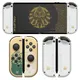 Custodia di ricambio Shell per Nintendo Switch NS Limited Joy-con Custodia posteriore Cover Parte fai da te Accessori in edizione limitata