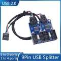 Splitter USB da 9 pin Scheda madre Interfaccia USB femmina Splitter da 1 a 2 Adattatore cavo di prolunga da 9 pin da 1 a 4 connettori HUB USB