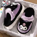 Pantofole Sanrio in peluche Kuromi Cinnamoroll pantofole in cotone Anime Melody Hello Kitty