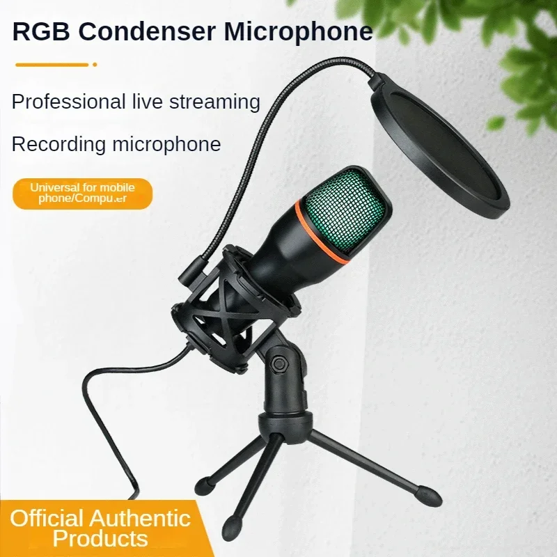 Microfono a condensatore ME4 RGB MIC per treppiede da tavolo cablato USB per la registrazione di video giochi dal vivo Microfono per conferenze con riduzione del rumore