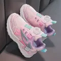 Scarpe da Tennis per bambini per bambini scarpe da ginnastica rosa 4-9y scarpe sportive e da corsa