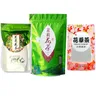 250g cinese jasmine Dragon Pearl Tea Set sacchetti di plastica sottovuoto jasmine flower rose Tea