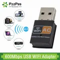 Adattatore Wifi USB dual band 600Mbps 2.4GHz + 5GHz Scheda di rete wireless Adattatore Wi-Fi USB wireless Dongle Wi-Fi Scheda di rete per PC
