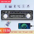 1 Din Stereo Bluetooth FM autoradio telecomando lettore MP3 digitale porta USB/TF DSP autoradio In