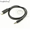 Cavo USB di programmazione OPC-478 per ICOM Walkie talkie F26 A110 IC-V8 IC-F3 IC-F4 IC-F3026 IC-F11