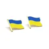 Spilla bandiera ucraina stemma dell'ucraina mappa ucraina bandiera emblema nazionale spilla fiore