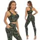 Cloud Hide Camouflage Yoga Set palestra abbigliamento sportivo donna S-XXL abbigliamento pantaloni