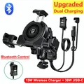 Supporto per telefono per moto Caricatore wireless Moto Specchio per moto Supporto per supporto mobile Supporto per manubrio per cellulare con ricarica rapida USB