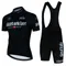 2025 Giro d