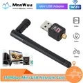 Scheda di rete wireless WiFi USB 2.0 150M 802.11 b/g/n Adattatore LAN con antenna girevole per PC portatile Mini Dongle Wi-Fi