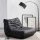 Caterpillar Lazy Sofa Bedroom Technology Fabric Small Unit Living Room Leisure Chair Netting