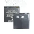 900mAh BP-5M Phone Battery for Nokia 6220 Classic 6500 Slide 8600 Luna 6110 Navigator 5610 5700