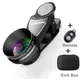 2X Telephoto Portrait Lens Professiaonal HD Mobile Phone Camera Telephoto Lens for iPhone Samsung