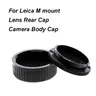 For Leica M mount Lens Rear Cap / Camera Body Cap Plastic Black Lens Cap Cover Set Leica Leica M8 M9