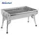 Stainless Steel Charcoal BBQ Grill Folding Barbecue Stove Outdoor Portable Camping Hiking Picnic BBQ