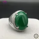 HuiSept Vintage 925 Silver Ring Jewelry for Women Men Oval Shaped Emerald Zircon Gemstone Rings