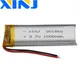 XINJ 3.7V 1000mAh Rechargeable Polymer Li Lithium LiPo Battery Cell 901860 For Car Camera DVR DVC