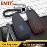 Car Key Case for Skyworth EV6 Skywell ET5 HT-i HTI Imperium SEV Elaris Beo Phev Keychain Bag Shell