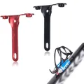 ZTTO Bicycle Cage Holder CO2 Gas Cylinder Pump Gas Nozzle Bracket For MTB Road Bike Safe Super Light