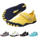 1Pair Water Shoes for Women Men Barefoot Outdoor Beach Sandals Upstream Aqua Shoes Quick Dry Nonslip