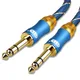 EMK 6.35mm 1/4" TRS to 6.35mm 1/4" TRS Balanced Stereo Audio Cable 24K Gold Plated Double Shielded