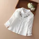 Girls Blouses 100% Cotton White Long Sleeve Autumn Kids Clothes for 8 10 12 Years Embroidery Tops