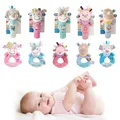 New Baby Animal Hand Bell Rattle Soft Rattle Toy Newborn Educational Rattle Mobiles Baby Toys Cute