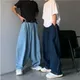 Men Jeans Wide Leg Denim Cargo Jean Pants Loose Straight Baggy Men's Jeans hip hop Streetwear