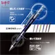 TOMBOW Mechanical Pencil DPA-132 MONOgraph 0.3/0.5mm Shake Out Lead Core Low Gravity Drawing Student