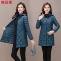 Mid-long Parka Light Jacket Mother's Autumn Down Cotton Coat Women's Padded Coat Padded Coat Winter