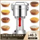 500g Electric Herb Grain Grinder 28000 RPM High Speed Spice Grinder Coffee Mill Flour Nuts Seeds