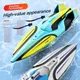 Promotion RC Boat High Speed Racing Boat 2.4G Speedboat Remote Control Ship OutdoorWater Game Toys