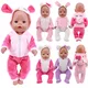 Doll Baby Clothes Unicorn Kitty Pajamas Fit 18 Inch American&43 CM Reborn New Born Baby Doll OG Girl