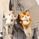 Cute Little Squirrel Plush Toy 키링 Kawaii Animal Keychain Squirrel Plush Toys Bag Decor Ornaments
