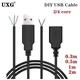 DIY USB Power Supply Cable 2 Pin USB 2.0 A Female Male 4 Pin Wire Jack Charger 5V Charging Cord