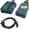 HDMI Compatible Car Dedicated Line HDMI Compatible E TYPE Cable HD Video Cable HDMI Compatible HD