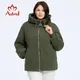 Astrid 2023 New Winter Women's Coat Women Parka Plus Size long warm fashion Jacket Hooded Two Side