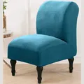 Jacquard Armless Chair Cover Solid Single Sofa Slipcover Nordic Accent Stretch Chair Covers Elastic