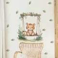 Cartoon Tiger Sitting on a Swing Watercolor Leaves Wall Sticker for Kids Room Baby Girl Nursery