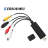 kebidumei USB 2.0 Easy to Cap Video TV DVD VHS DVR Capture Adapter Easier Cap USB Video Capture