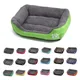 Pet Large Dog Bed Warm House Candy-colored Square Nest Pet Kennel For Small Medium Large Dogs Cat