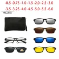 2250 Magnet Clip Square Small Frame Myopia Glasses 0 -0.5 -0.75 -1.0 -1.5 -2.0 -2.5 -3.0 -3.5 -4.0